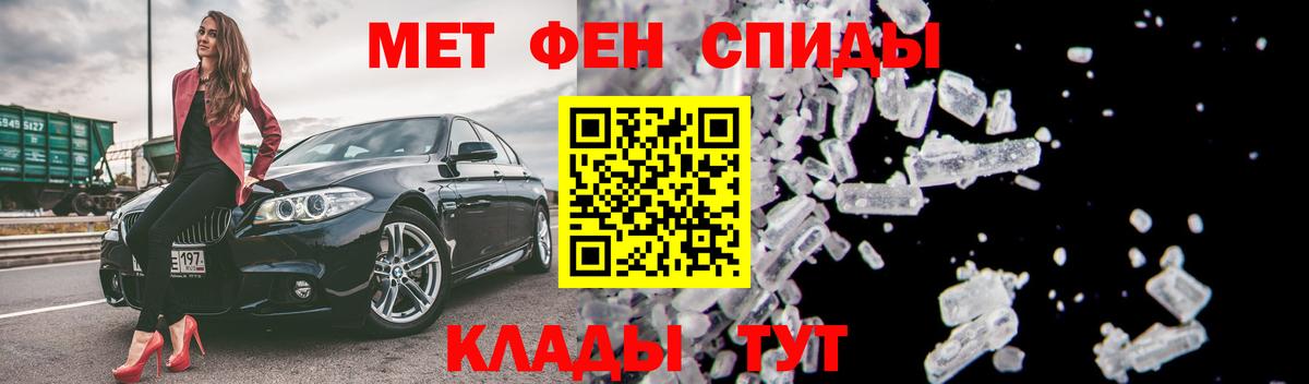Amphetamine  kraken сайт  Нижнеудинск  Вход с VPN  АМФ Premium  АМФЕТАМИН 
