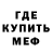 Метадон methadone aspookyfox