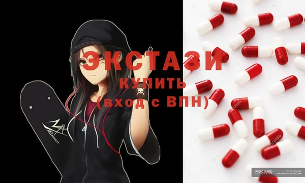 прущие грибы Алзамай