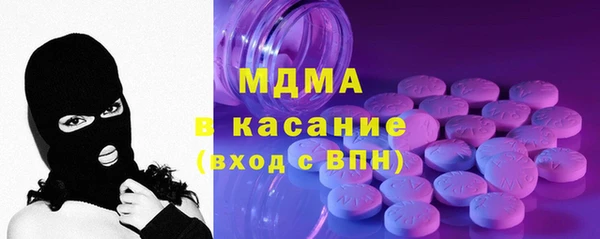 мефедрон Алексин