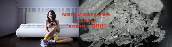 соль ск Россошь