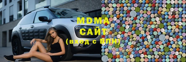 крисы Ростов
