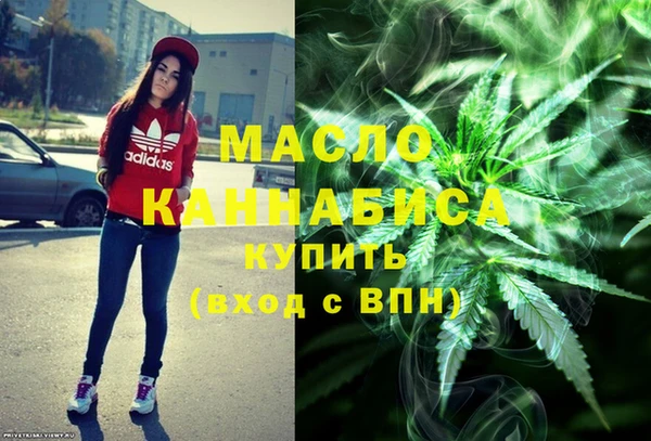 мяу мяу мука Рославль
