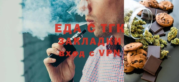 крисы Ростов