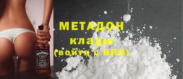 эйфоретик Алексеевка