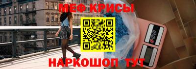 прущие грибы Кингисепп
