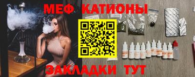 прущие грибы Кингисепп