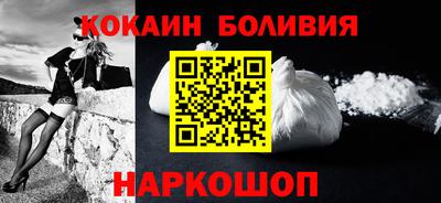a pvp Шелехов