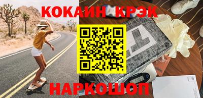 прущие грибы Кингисепп