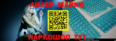 кокаин VHQ Кимры