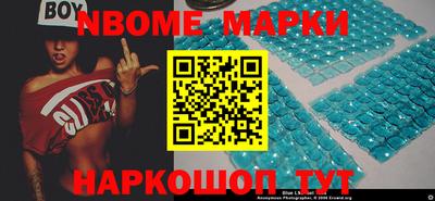 кокаин VHQ Кимры