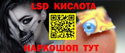 кокаин VHQ Кимры