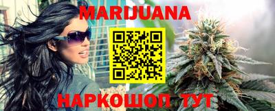 кокаин Кинель