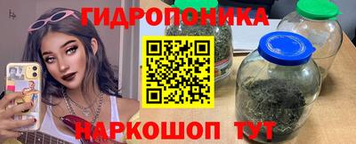 кокаин VHQ Кимры