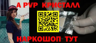 кокаин VHQ Кимры