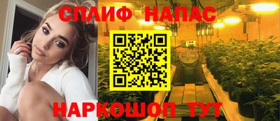 кокаин VHQ Кимры