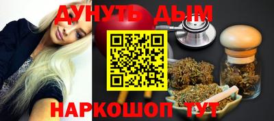 кокаин VHQ Кимры