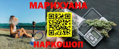 кокаин Кинель