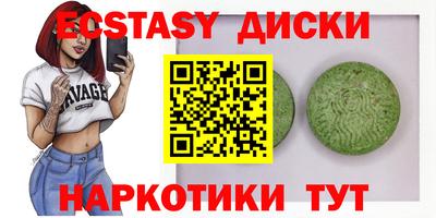 кокаин VHQ Кимры