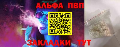 кокаин VHQ Кимры