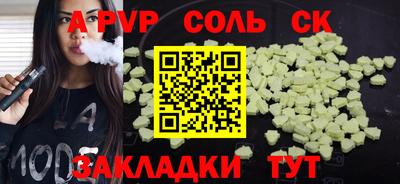 кокаин VHQ Кимры
