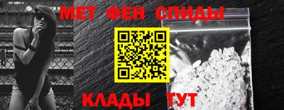 прущие грибы Кингисепп