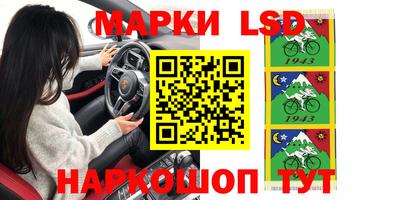 кокаин VHQ Кимры