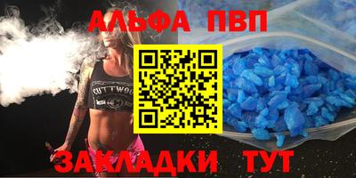 кокаин VHQ Кимры