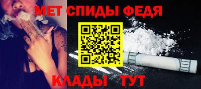 кокаин VHQ Кимры