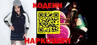 прущие грибы Кингисепп