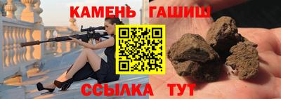 кокаин VHQ Кимры