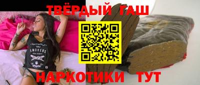 кокаин VHQ Кимры