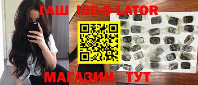 кокаин VHQ Кимры