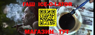 прущие грибы Кингисепп