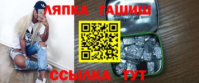 кокаин VHQ Кимры