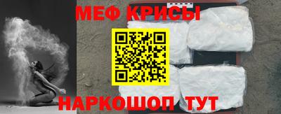 прущие грибы Кингисепп