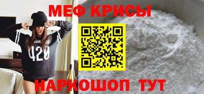 кокаин VHQ Кимры