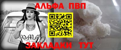 прущие грибы Кингисепп
