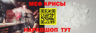 прущие грибы Кингисепп