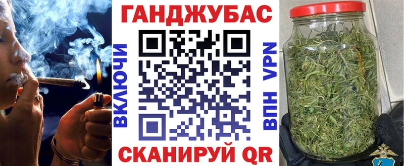 МАРИХУАНА гибрид  купить наркотики цена  Нижнеудинск 